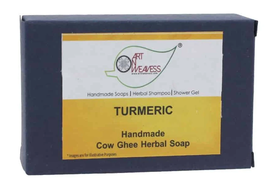 Nonhalal TURMERIC Cow Ghee Handmade Soap