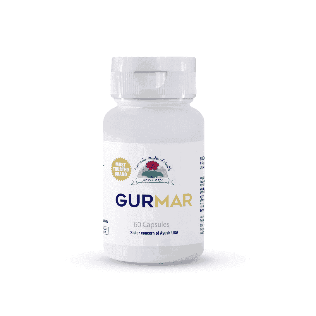 Gurmar